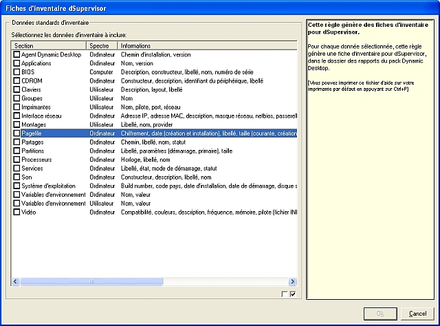 dSupervisor - Configuration de l'inventaire