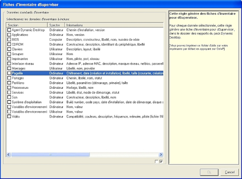 dSupervisor - Configuration de l'inventaire
